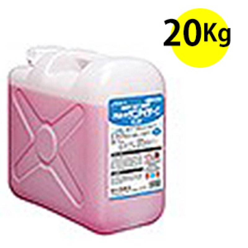 アルボース サニタイザーCピンク - 除菌・漂白剤(非塩素）【代引不可