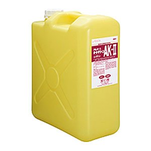 画像1: アルボース オートクリーンAK-II [25kg] - 自動食器洗浄機用液体洗浄剤(強力タイプ)【代引不可・個人宅配送不可】