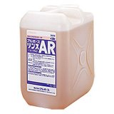 アルボース リンスAR [10kg] - 食器洗浄機用乾燥仕上剤【代引不可・個人宅配送不可】