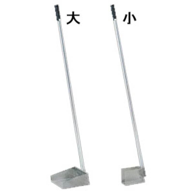 旭化成 すくいん棒 - グリーストラップ清掃用具-その他清掃用品