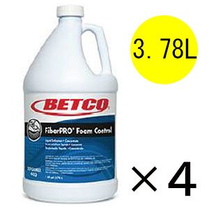 画像1: ベトコ BETCO フォームコントロール [3.78L×4] - 液状消泡剤