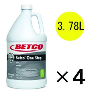 画像3: ベトコ BETCO ワンステップ - 洗浄光沢復元剤