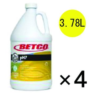画像3: ベトコ BETCO pH7(ピーエイチセブン) - 濃縮タイプ 中性万能クリーナー