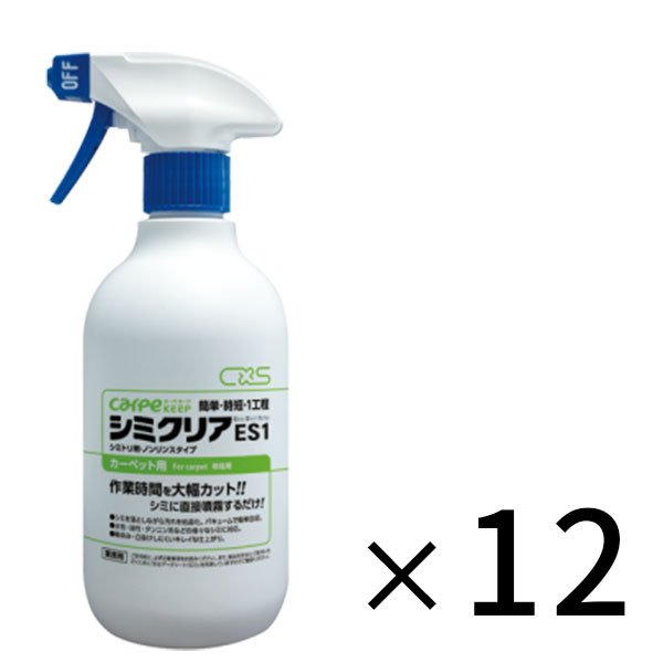 ax-cofdxh27833pla_1.jpg