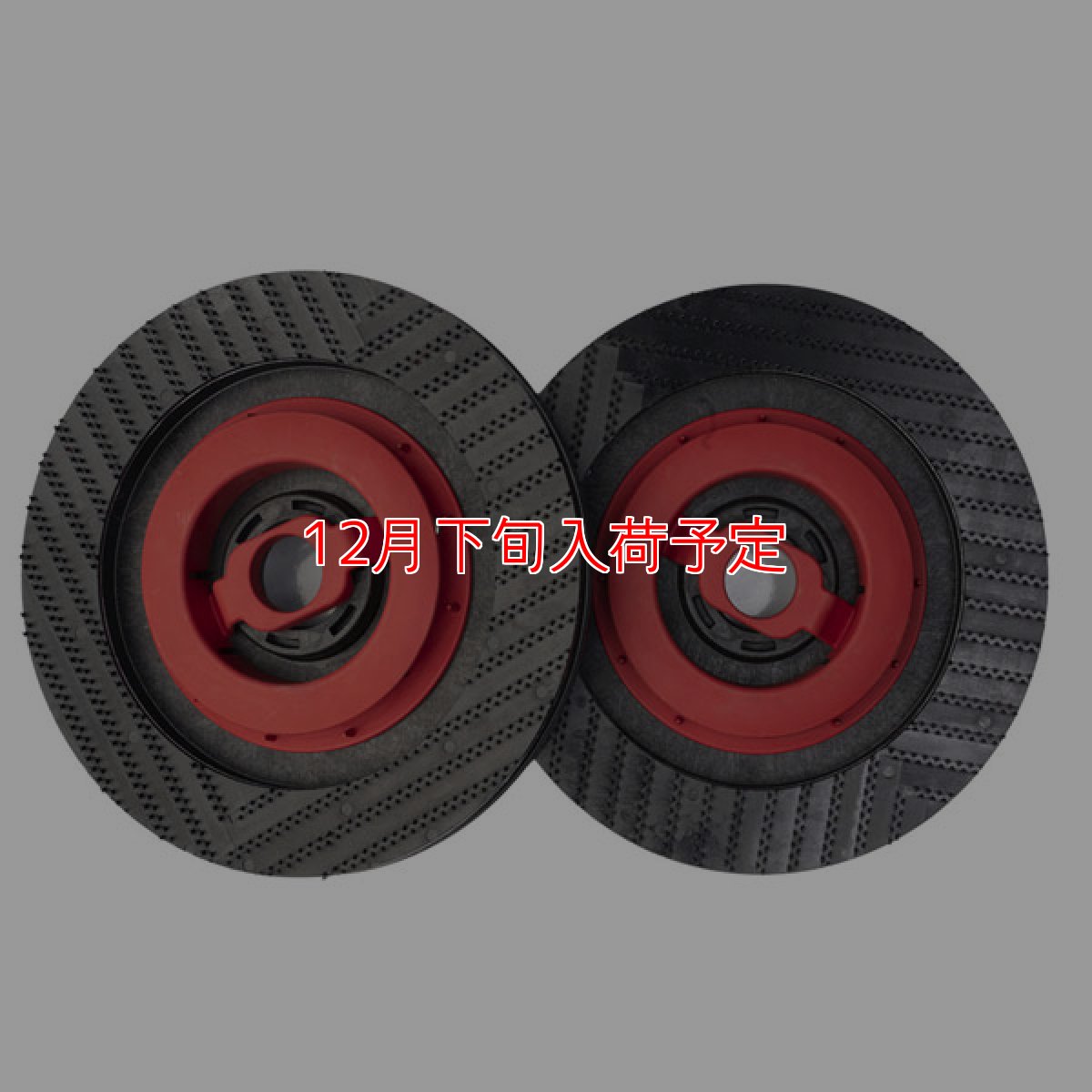 画像1: シーバイエス Duel244NX用 ドライブボード - Duel244NX用パッド台セット【代引不可・個人宅配送不可】 (1)