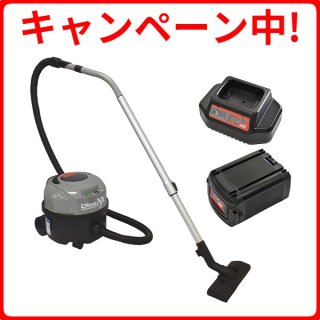 業務用掃除機販売/通販【ポリッシャー.JP™】 (Page 1)