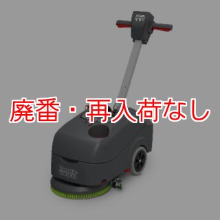 4008　こちらは専用です 廃番・再入荷なし】【リース契約可能】シーバイエス Duel 1840NX