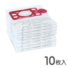 画像1: シーバイエス ヘパフローダストパック(10枚入) - DiosNX・ブリザードCL／CLC用【代引不可・個人宅配送不可・#直送1,000円】 (1)