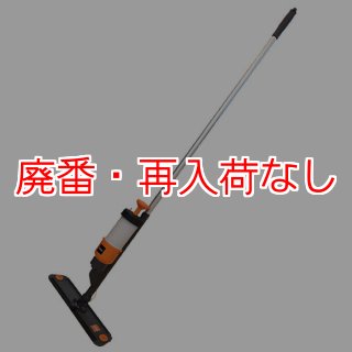 バフ工房 モジー商品 廃番・再入荷なし】シーバイエス バーサプラスII - 業務用 ボトル付き