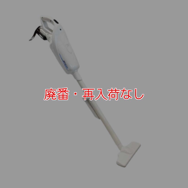 廃番・再入荷なし】シーバイエス BREEZE NEO(ブリーズネオ)- 業務用