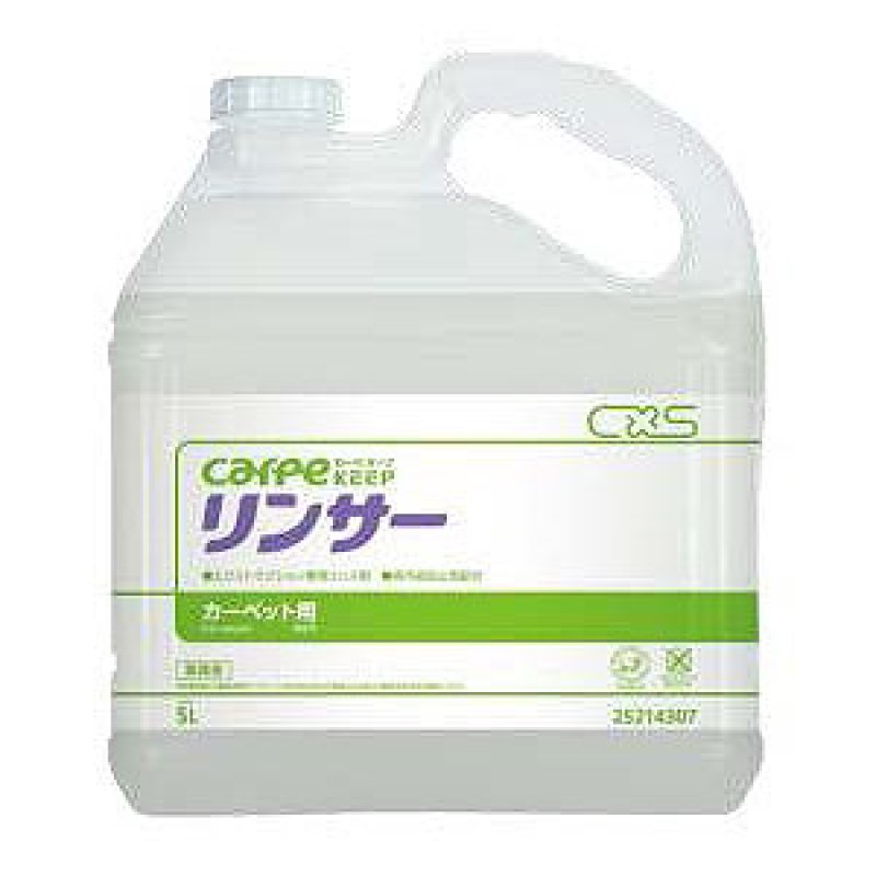 プロ用 業務用 カーペットクリーナー シート 洗剤 シートリーサー リンサー プロ用 業務用 カーペットクリーナー シート 洗剤 シートリーサー