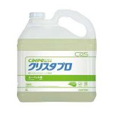 シーバイエス クリスタプロ [5L] - 汚水が発生しないカーペット用クリーナー