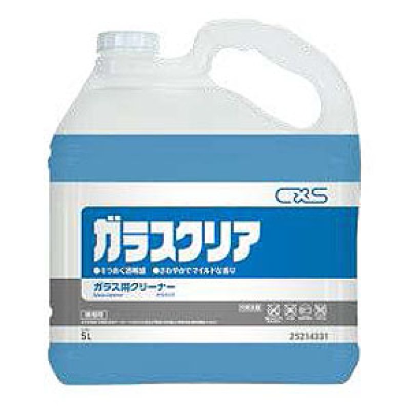 シーバイエス ガラスクリア(旧名:グランス) [5L] - 速効・強力業務用