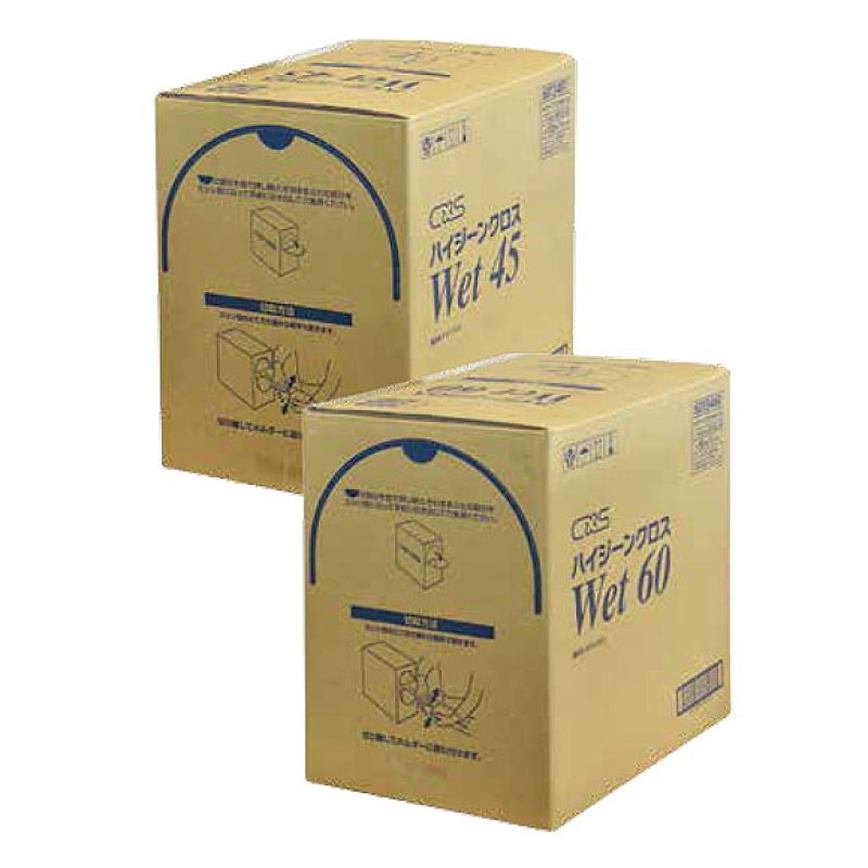 シーバイエス ハイジーンクロスWet45／Wet60 - 業務用使い捨て除塵＆水