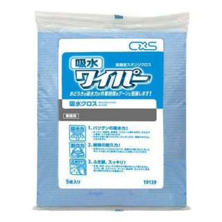 シーバイエス J-SENSOR(ジェイセンサー)用紙パック(10枚入 シーバイエス J-SENSOR(ジェイセンサー)用紙パック(10枚入