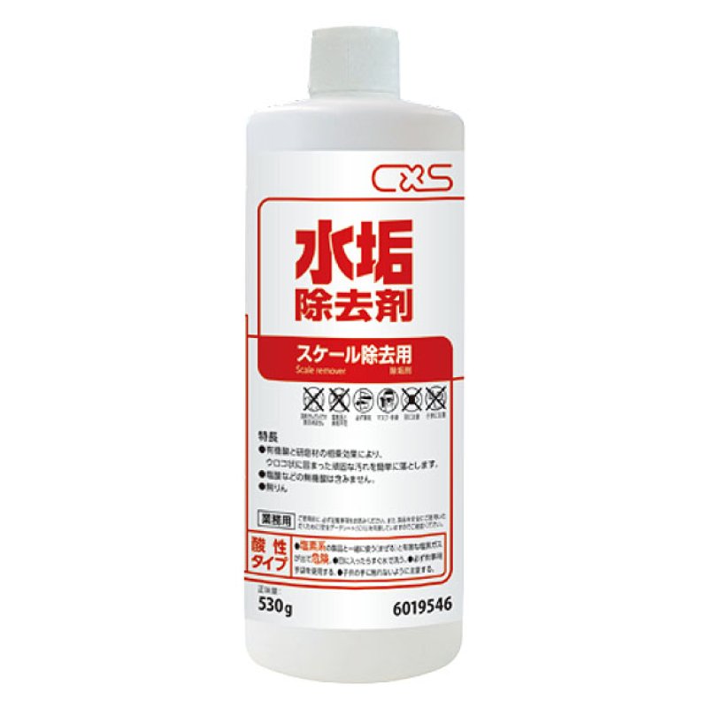 汚れ確認用 シーバイエス 水垢除去剤 酸性タイプ [530g×6] - 業務用 バス