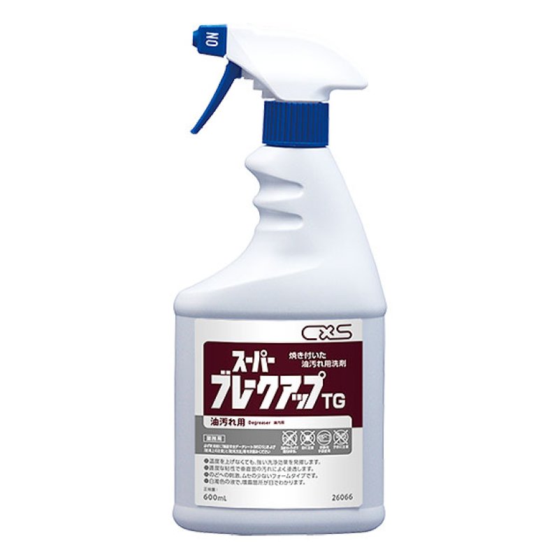 オーボエ 本体 クリーニング用品付き オーボエ 本体 クリーニング用品付き オーボエ 本体 クリーニング用品