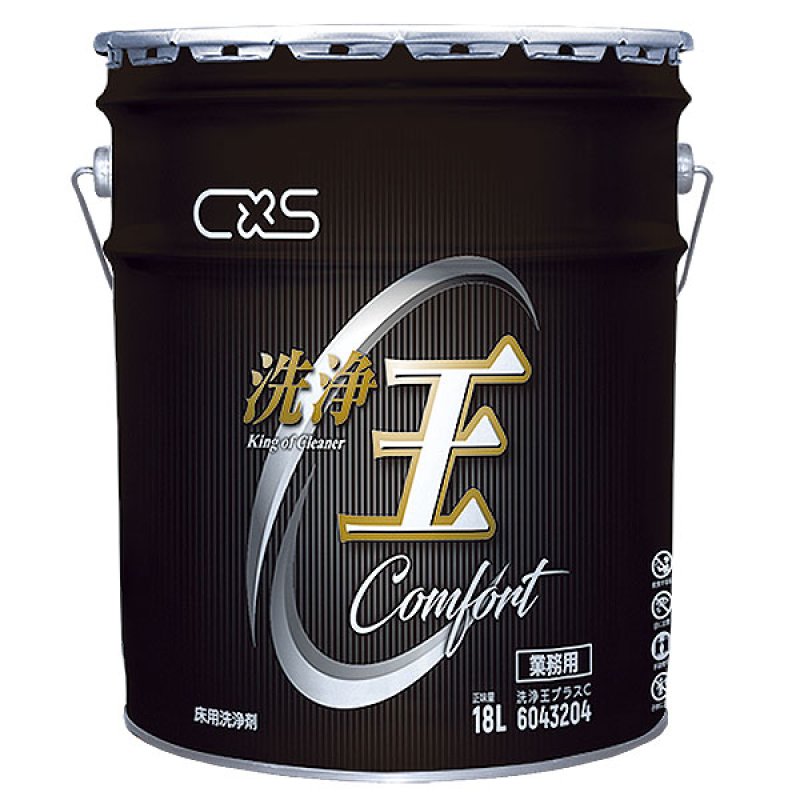 □1缶〜4缶での注文はこちら□シーバイエス 洗浄王プラスC [18L