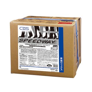 リンレイ プレステージノンヒールネオ速乾［18L］-床ワックス