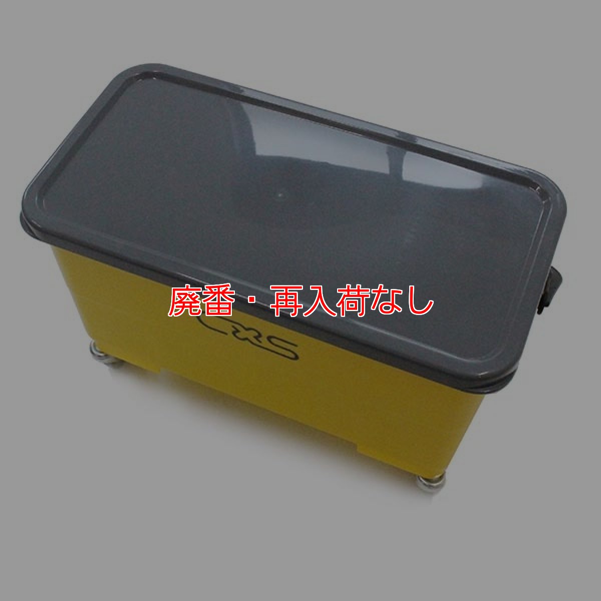 画像2: 【廃番・再入荷なし】シーバイエス ワックスコーティングバケツII (2)