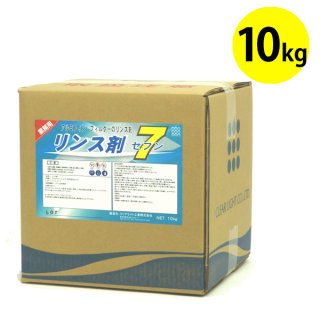 スマート マイルドエアコン用洗浄剤 (粉末タイプ) [1kg] - エコ