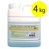 クリアライト工業 バスピカット［4kg］- 業務用浴室洗浄剤(酸性)