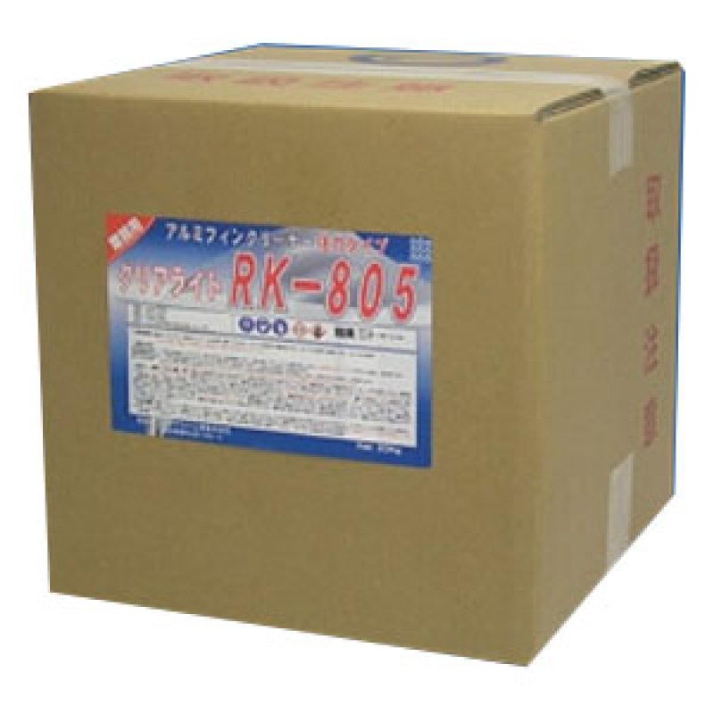 Ryotaさん専用 Ryosuke Yamada LIVE TOUR 2025 RED｜Storm Labels OFFICIAL SITE