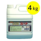 クリアライト工業 グリスターハード［4kg］- 超強力油汚れ洗剤