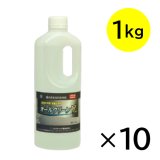 クリアライト工業 オールクリーン7 [1kg×10] - 業務用 中性多目的除菌洗浄剤