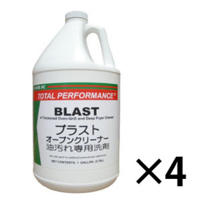 コスケム ブラストオーブンクリーナー [3.78L×4] - 油汚れ用強