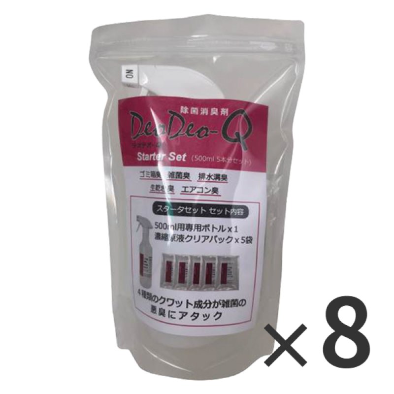 コスケム DeoDeo-Q(デオデオ-Q) スターターセット 専用ボトル付 [(20mL