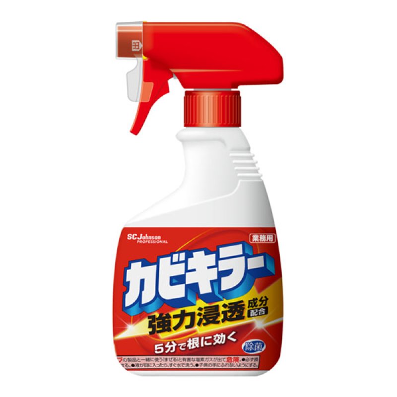 ジョンソン・プロフェッショナル カビキラー 業務用［520g］- 独自の