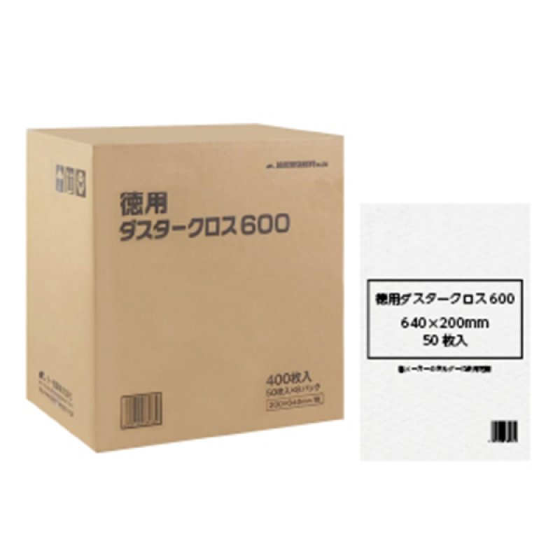 大一産業 徳用ダスタークロス600 (50枚×8) - 細かいホコリを絡め取るW