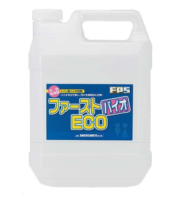 楽天市場】古宝ソープ・ベリー（ムクロジ）コンディショナー