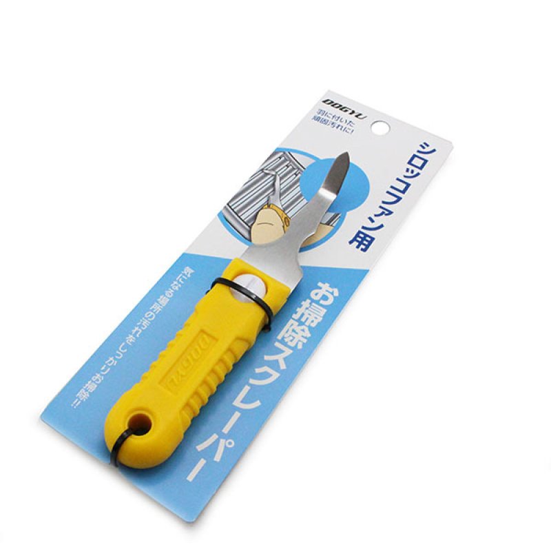 土牛産業 お掃除スクレーパー シロッコファン用-ケレン・皮スキ販売