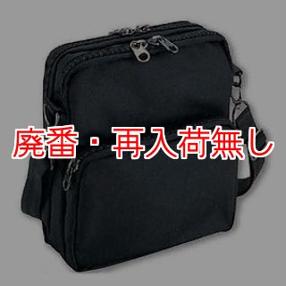 廃番・再入荷なし】土牛産業 ツールポーチ BM-11 - ビル 廃番・再入荷なし】土牛産業 ツールポーチ BM-11 - ビル