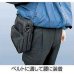 画像3: 【廃番・再入荷なし】土牛産業 ツールポーチ BM-11 - ビルメンテナンス専用腰袋 (3)