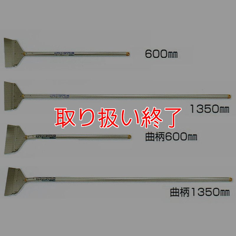 皮剥けた ゼオスキン=皮剥け」は間違い✖ 2 | 福岡市城南区の美容皮膚科