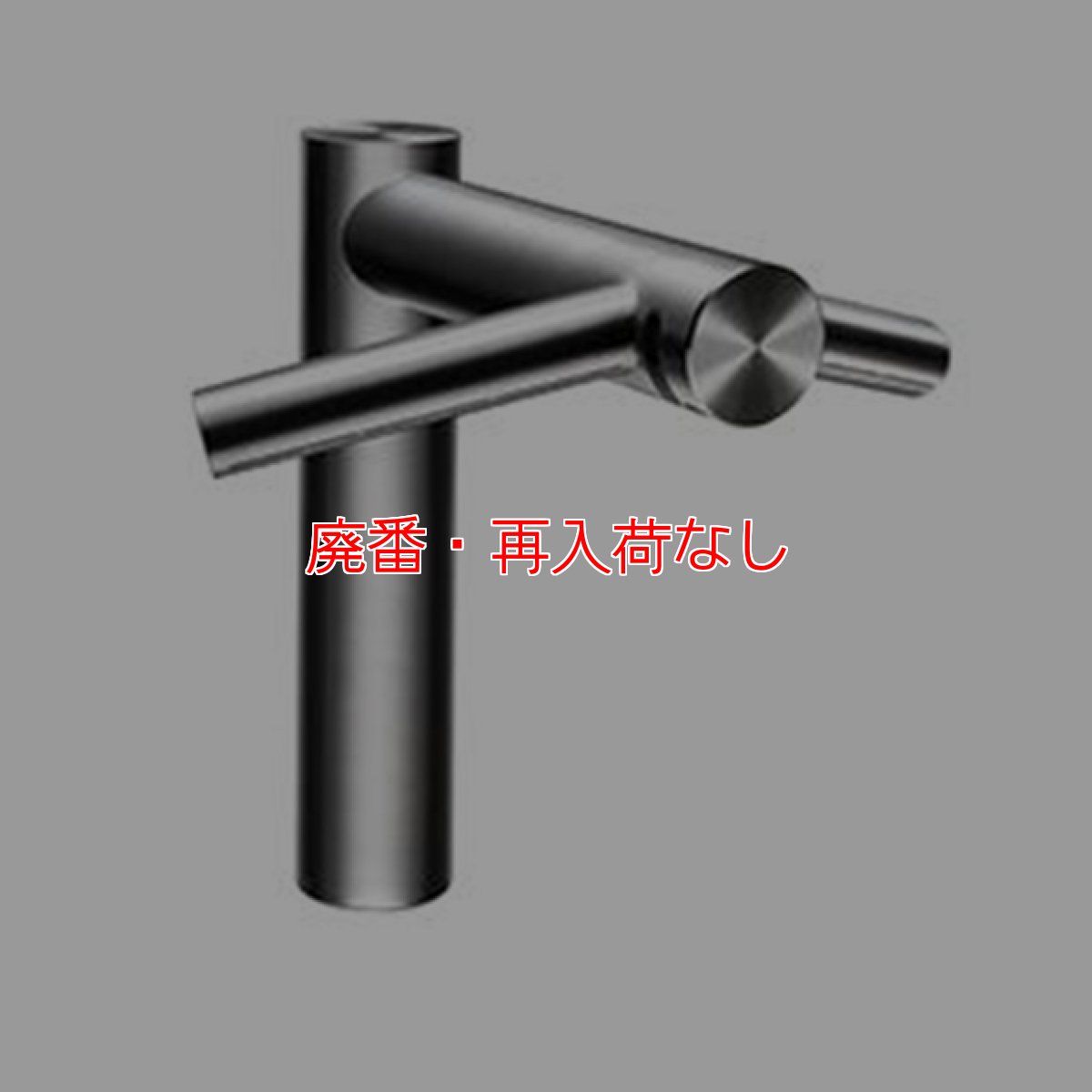 画像3: 【廃番・再入荷なし】ダイソン Dyson エアブレード Tap - 蛇口と一体になった Airblade - ハンドドライヤー【取付費用は含まれません】【代引不可】 (3)