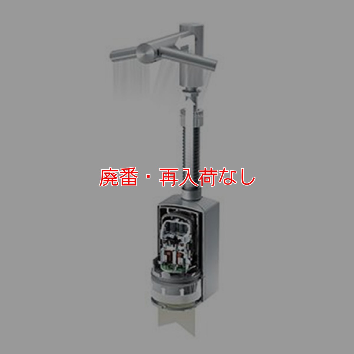 画像6: 【廃番・再入荷なし】ダイソン Dyson エアブレード Tap - 蛇口と一体になった Airblade - ハンドドライヤー【取付費用は含まれません】【代引不可】 (6)