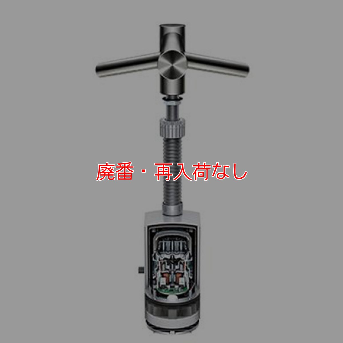 画像5: 【廃番・再入荷なし】ダイソン Dyson エアブレード Tap - 蛇口と一体になった Airblade - ハンドドライヤー【取付費用は含まれません】【代引不可】 (5)