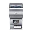取扱い終了】ダイソン Dyson エアブレード dB AB14 - V4搭載 Airblade