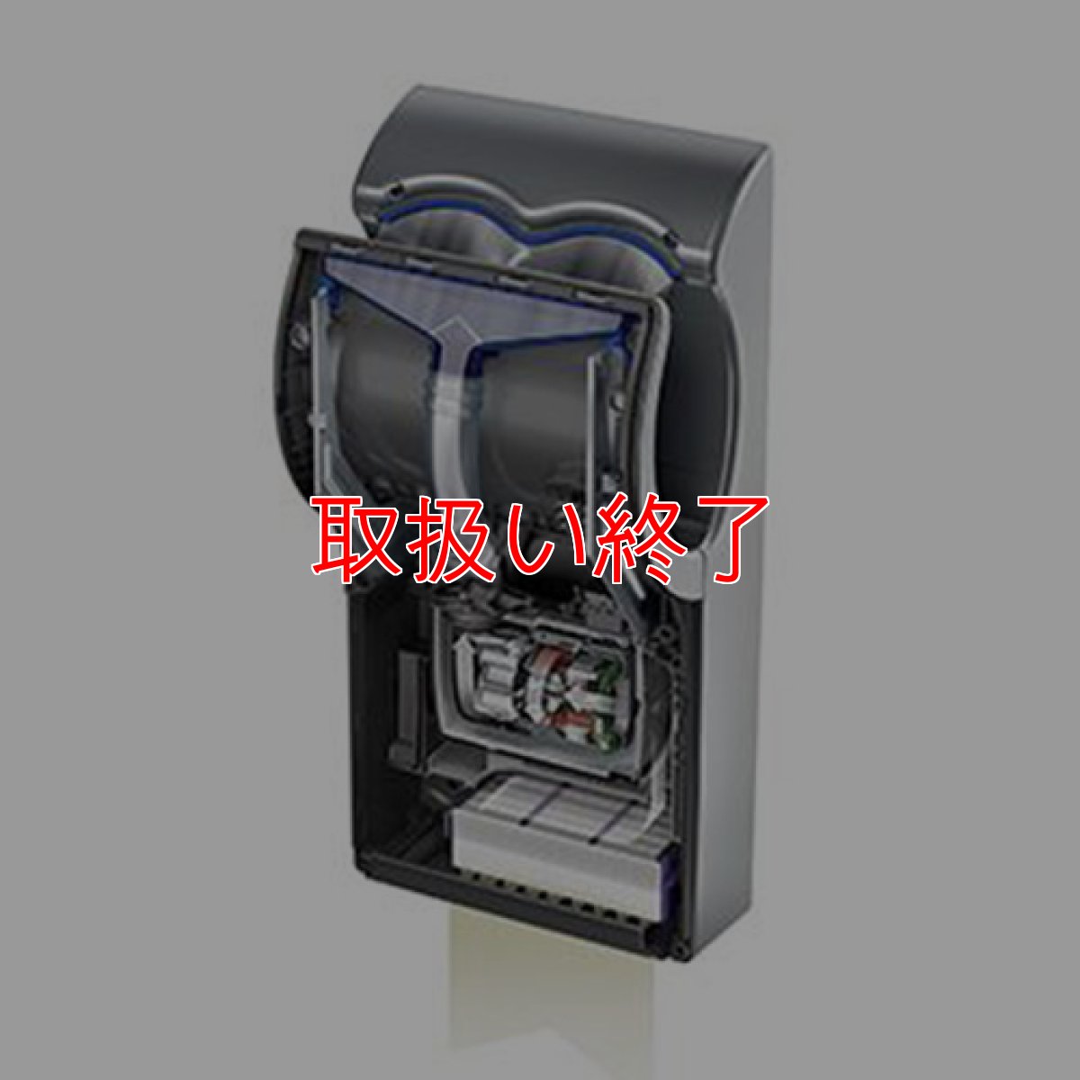 画像4: 【取扱い終了】ダイソン Dyson エアブレード dB AB14 - V4搭載 Airblade - ハンドドライヤー【取付費用は含まれません】【代引不可】 (4)