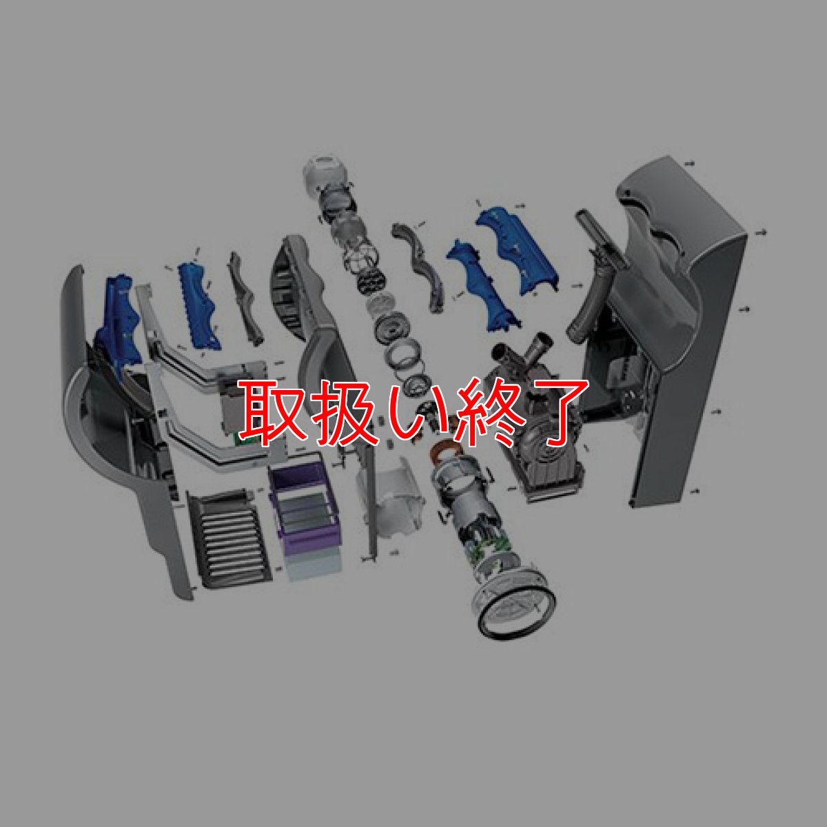 画像5: 【取扱い終了】ダイソン Dyson エアブレード dB AB14 - V4搭載 Airblade - ハンドドライヤー【取付費用は含まれません】【代引不可】 (5)