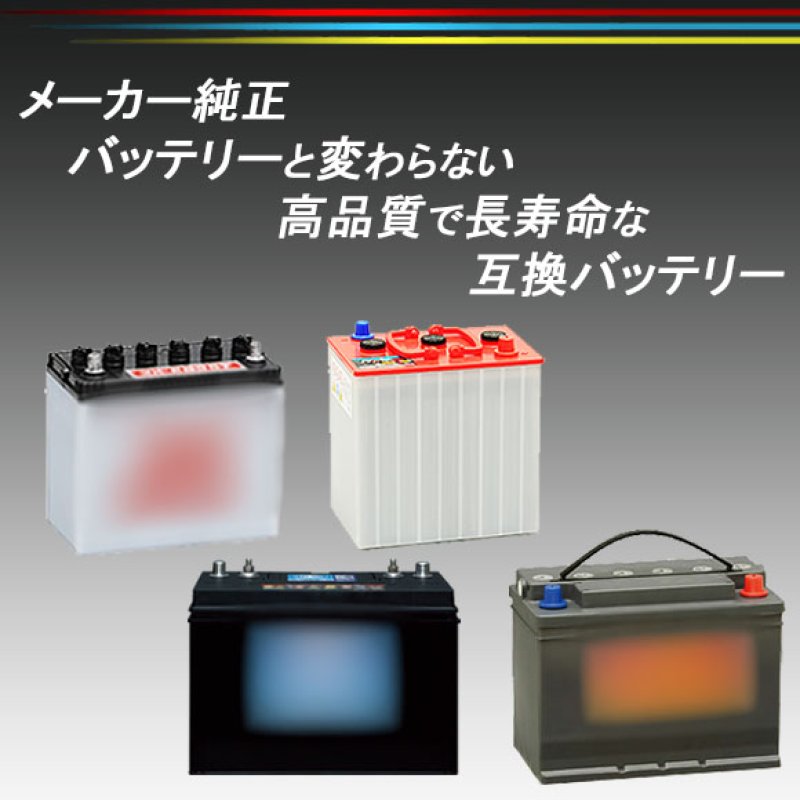 【suisui】ページ　　リクエスト商品のため SUISUI FABRICS