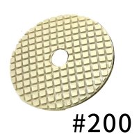 EZ Shine ブリックパッド Brick pad #200 - 大理石専用研磨パッド