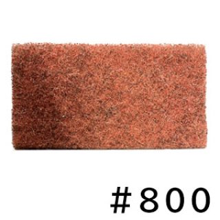 EZ Shine エックスシャインパッド Xshine Pad スクエア #800 EZ Shine エックスシャインパッド Xshine Pad スクエア #800