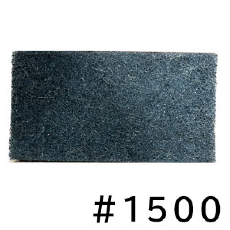 石の入れ物 EZ Shine エックスシャインパッド Xshine Pad スクエア #1500 - 石材