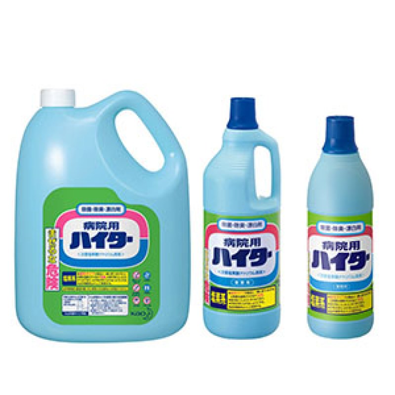 （まとめ）花王 病院用ハイター 10kg 1個〔×5セット〕 まとめ）花王 病院用ハイター 10kg 1個×5セット まとめ）花王 病院