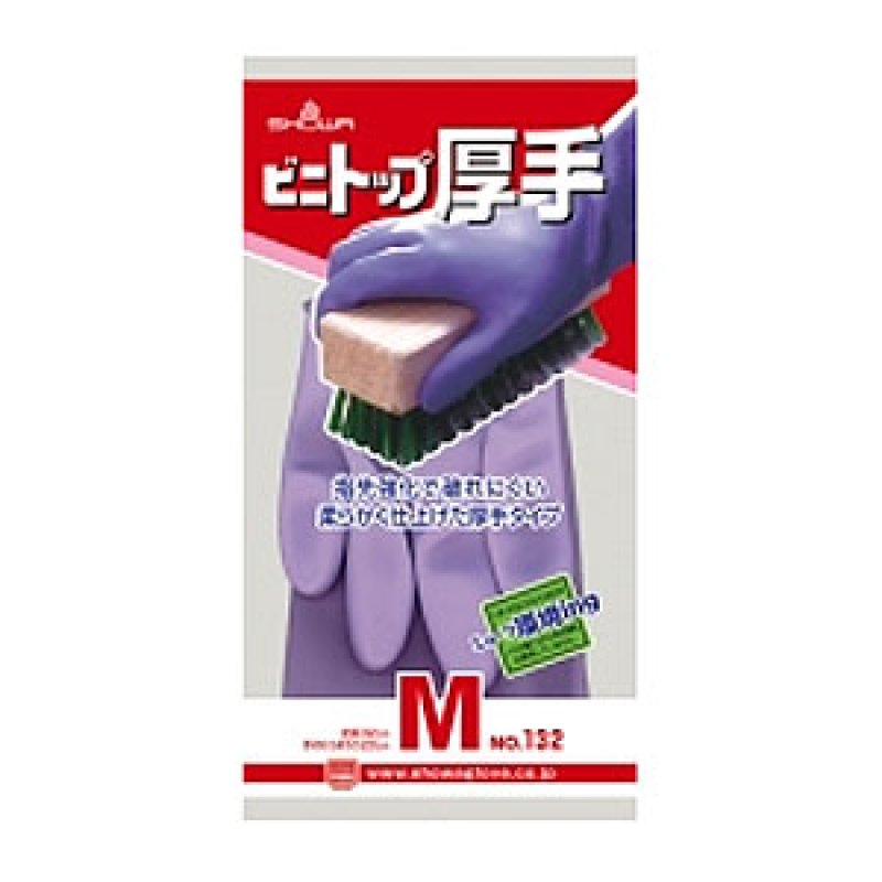 ショーワ ビニトップ 厚手 - 清掃用手袋-手袋販売/通販【ポリッシャー